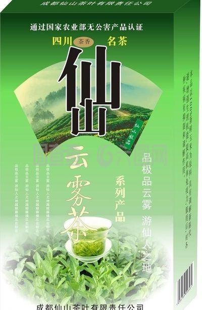 茶葉包裝圖片 傳統與創新的視覺藝術