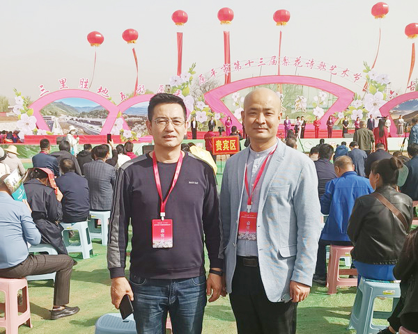 以花為媒，以詩會友 原平第十三屆梨花詩歌藝術節綻放文化盛宴