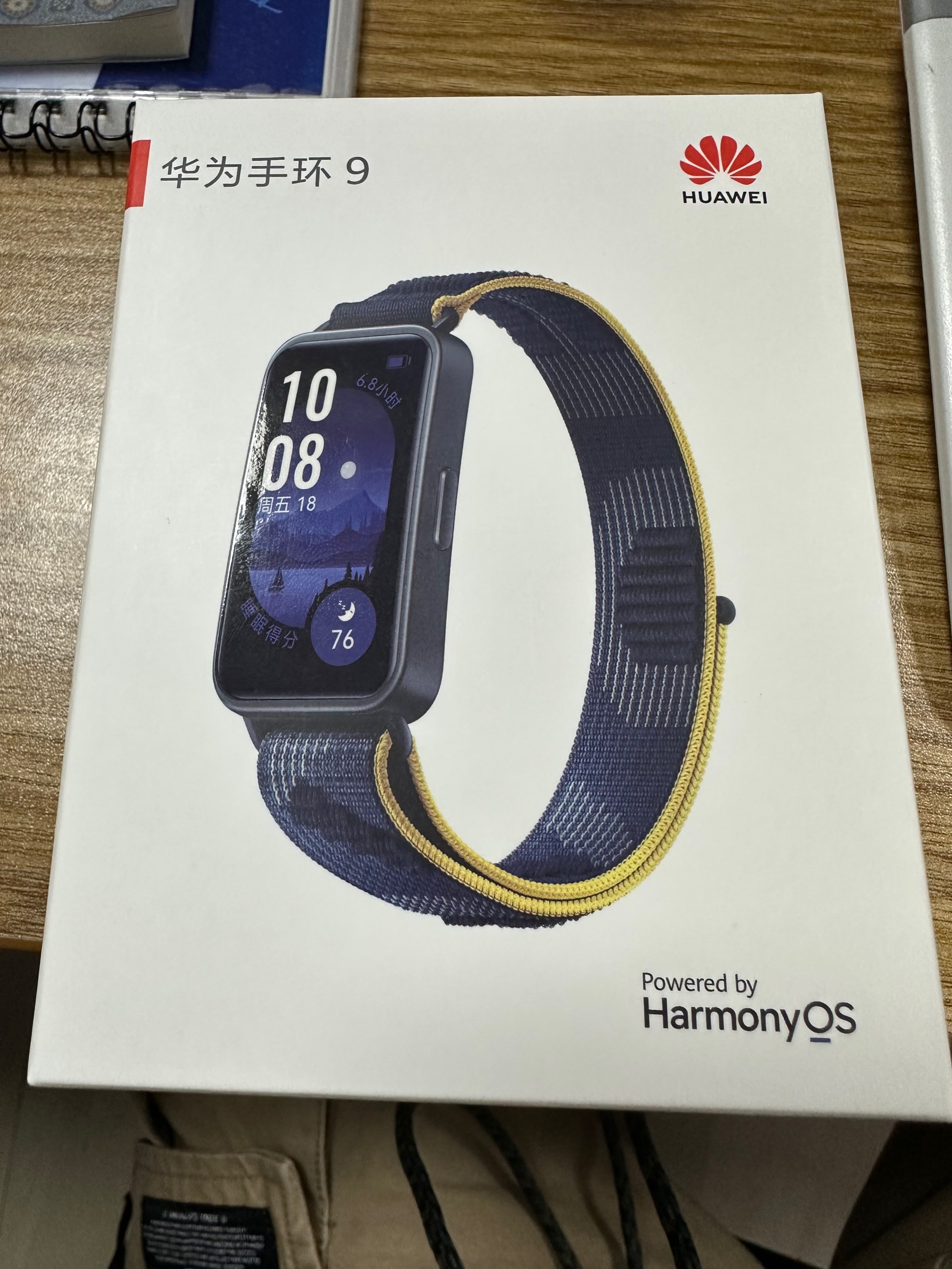 智能手環(huán) 簡(jiǎn)化科技，樂(lè)享銀齡生活