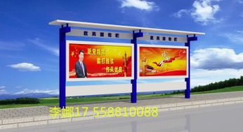 江蘇捷信宣傳欄制作 價格、規格與選擇指南