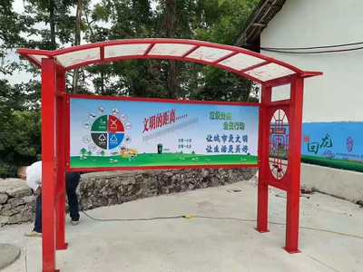 匠心鑄就品質(zhì)——浙江藝德不銹鋼宣傳欄制作全方位解析