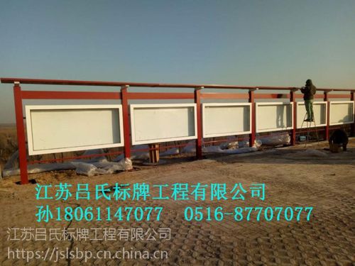 宣傳欄制作全指南 從鍍鋅板到不銹鋼，打造工廠社區(qū)的文化窗口